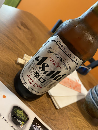 Photo of Sukoshi Kitchen - 251 3 Ave W, Prince Rupert, BC V8J 1P6
